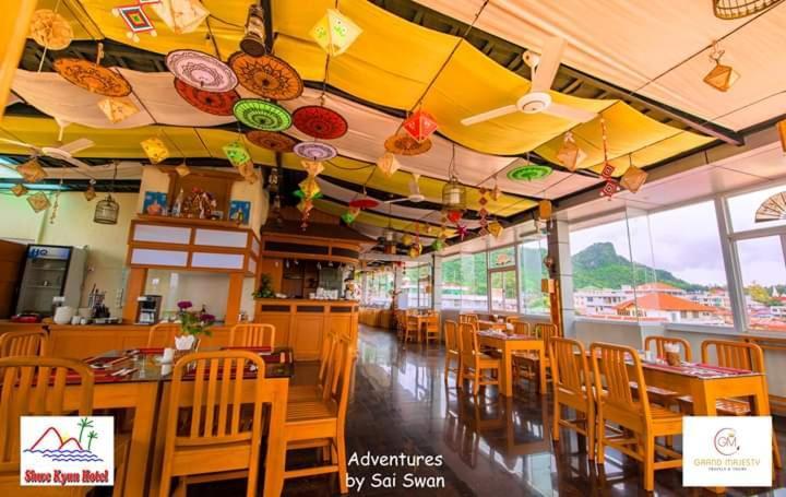 Shwe Kyun Hotel Taunggyi Esterno foto